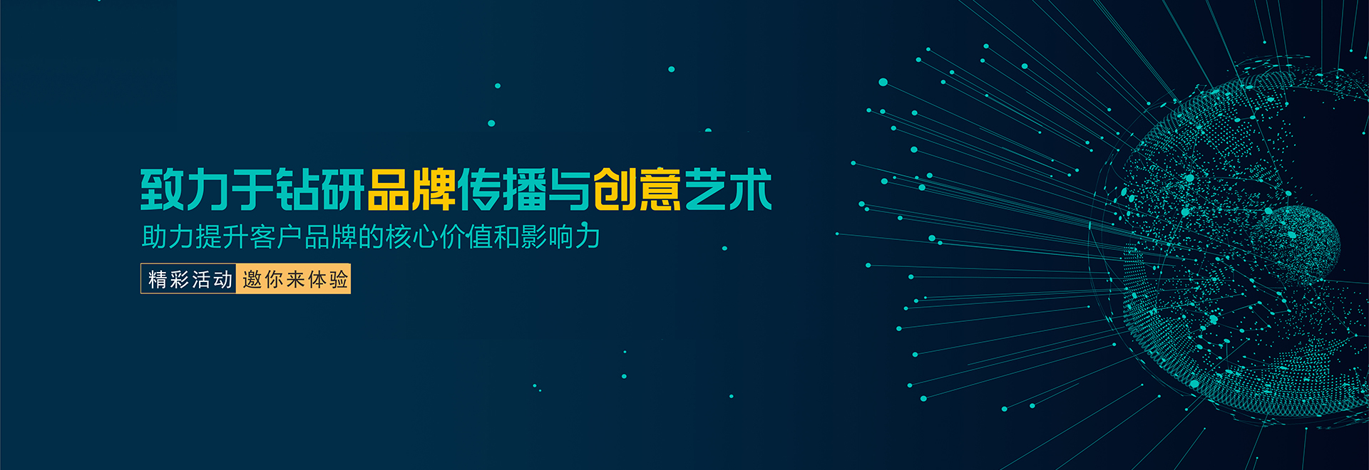 顶图