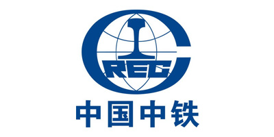 中铁